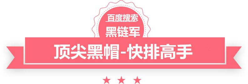 亚洲球员身价榜：久保健英5000万欧领跑 日本6-4韩国